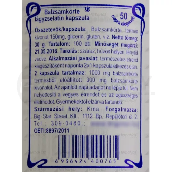 SUM MOON BALZSAMKÖRTE LÁGYZSELATIN KAPSZULA 100DB