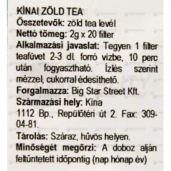 GOLDEN SAIL TEA KÍNAI ZÖLD TEA FILTERES 20X2G