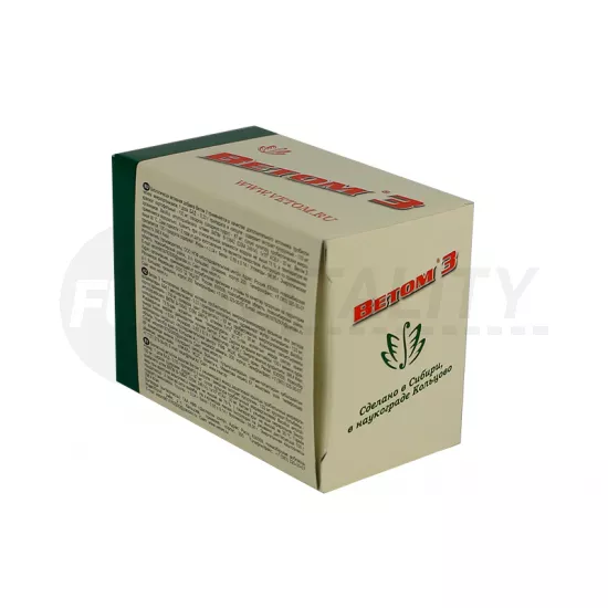 VETOM 3.KAPSZULA 50DB