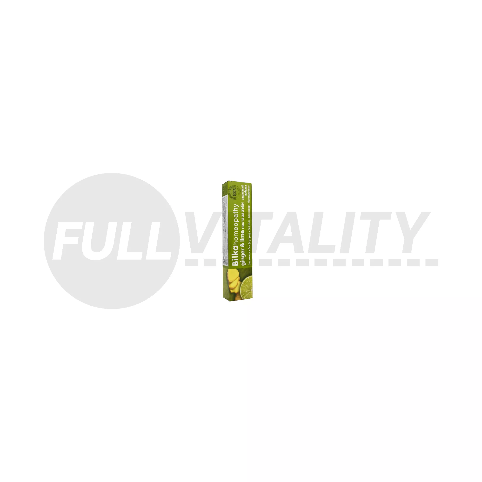 BILKA HOMEOPÁTIÁS FEHÉRÍTŐ FOGKRÉM GYÖMBÉR-LIME SLS MENTES 75ML