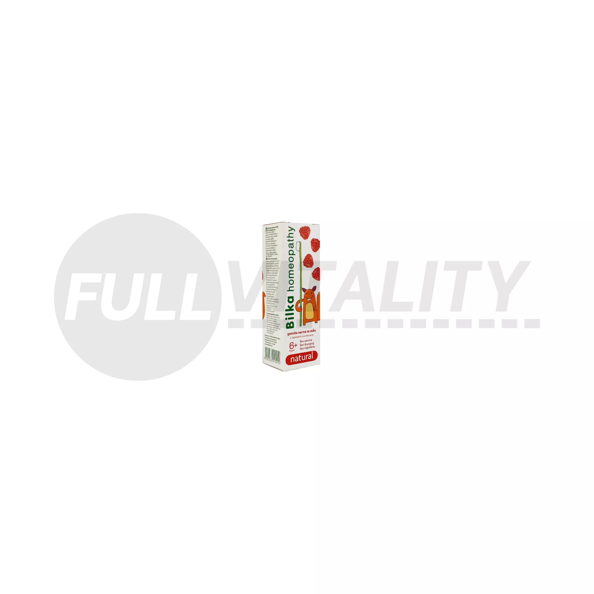 BILKA NATURAL 6+ GYERMEKFOGGÉL MÁLNÁS HOMEOPÁTIÁS 50ML