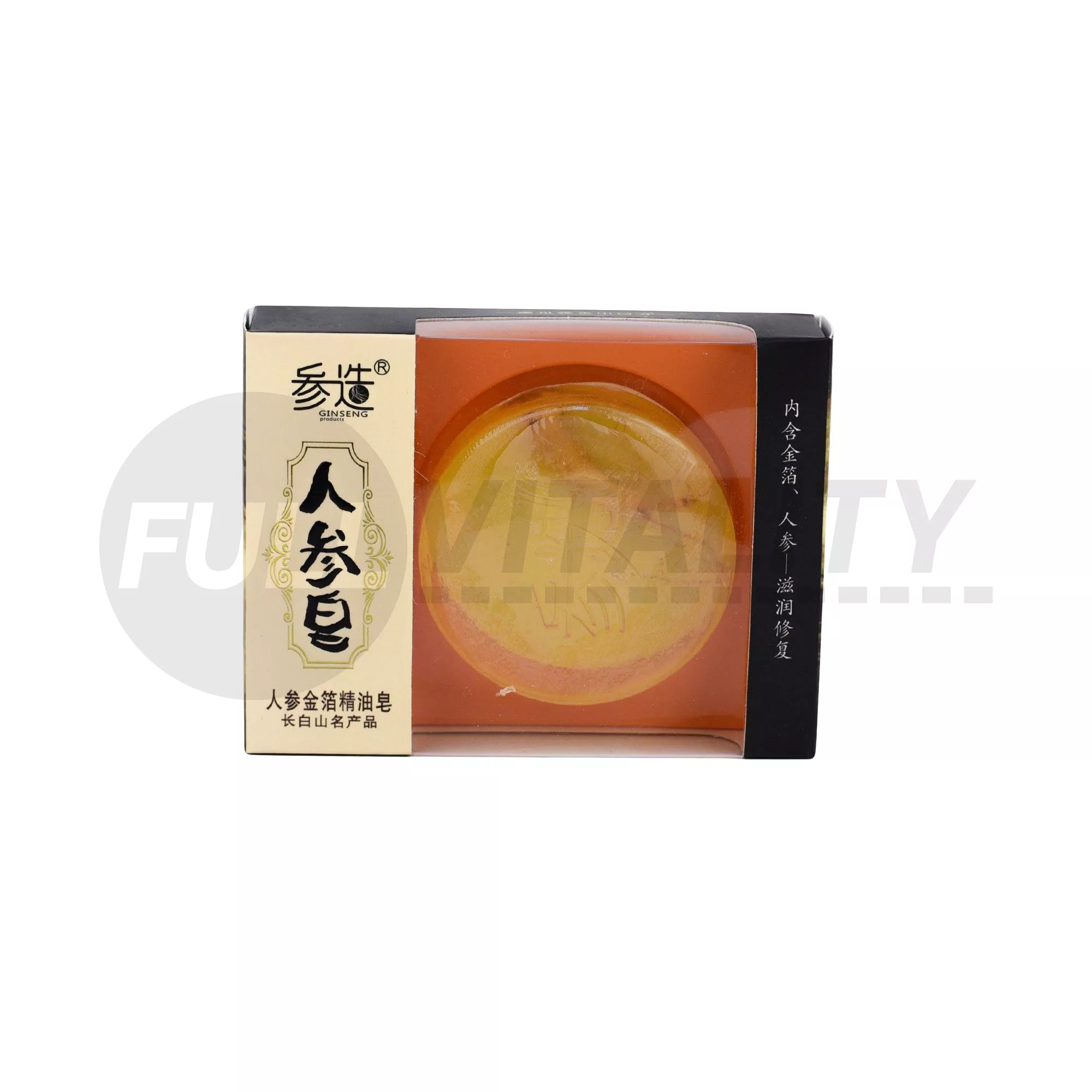 KÉZZEL KÉSZÍTETT GINZENG SZAPPAN ARANY FÓLIÁVAL ESSZENCIÁLIS OLAJOKKAL 1DB