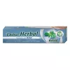 DABUR FLUORIDMENTES GYÓGYNÖVÉNYES FOGKRÉM ORGANIKUS BAZSALIKOMMAL 100ML